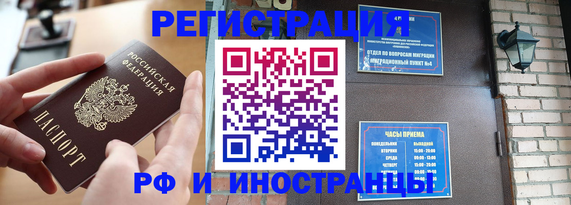форма 3 в Медногорске